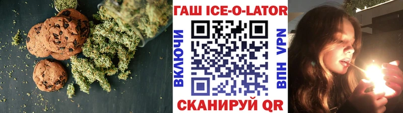 Купить  Дубна  Cannafood марихуана 
