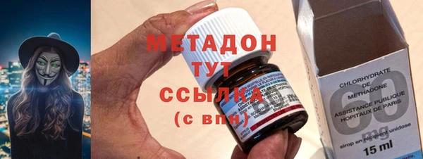 ECSTASY Аркадак