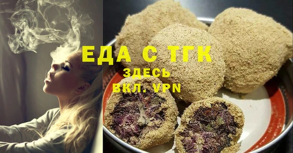 ECSTASY Аркадак