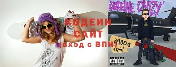ECSTASY Аркадак