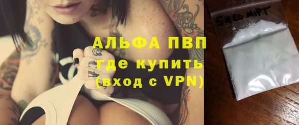 ECSTASY Аркадак