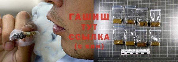 ECSTASY Аркадак