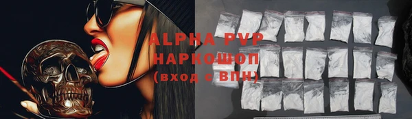 ECSTASY Аркадак