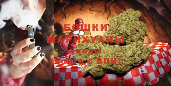 ECSTASY Аркадак