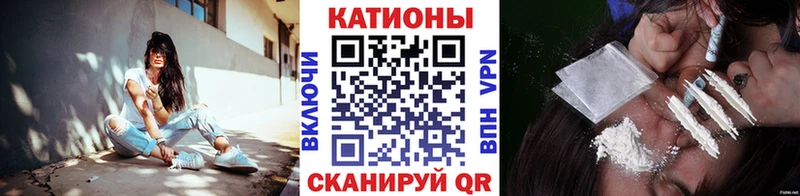 Мефедрон mephedrone  Купить  Дубна 