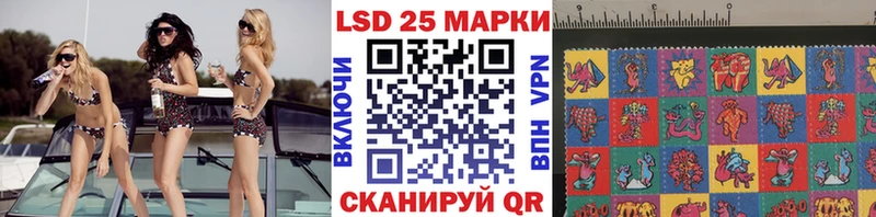 Наркотические марки 1,5мг  Купить где  Дубна 
